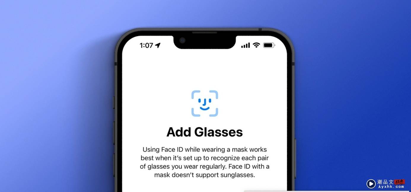 戴口罩也能直接解锁 iPhone！苹果 iOS 14.5 Beta 版测试不用 Apple Watch 也能解锁手机、使用 Apple Pay 数码科技 图3张